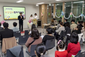 대전 대덕구, 2025년 다문화가족 이중언어 말하기대회 성료…“소통·공감의 장”