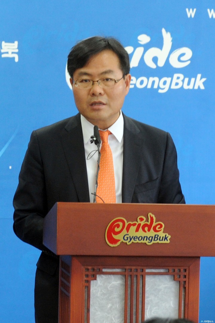 경상북도, 법적효력 없는 원전 찬반투표 반대