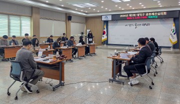 대전 대덕구, 공유재산 사용료 최대 60% 감면 연장…소상공인 지원