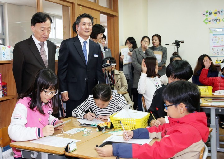 대전 흥도초등학교, 디지털교과서 활용 정책 연구학교 수업 공개