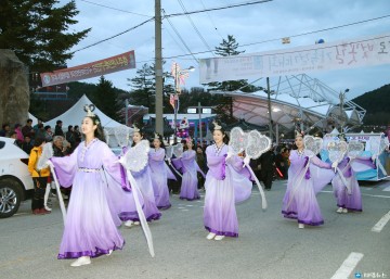영원히 솟아나는 수안보 온천수 기원, 수안보 온천제 