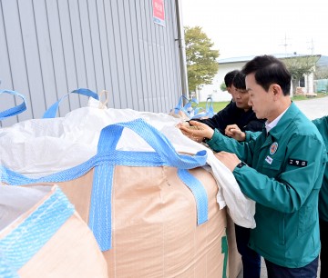 김천시, 2024년산 공공비축미곡 및 고령옥미 산물벼 매입 