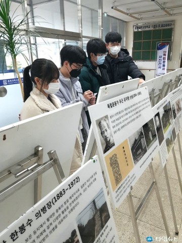 광복회 충청북도지부, 충북과학고·청주 금천고에서 항일 독립운동사 사진전 개최