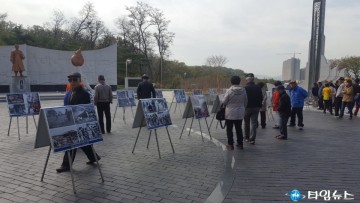 특수임무유공자회 충청북도지부 안보사진전 개최!