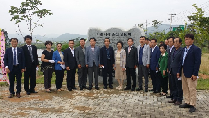 군민이 조성한 마로니에 숲길, 호수공원의 상징으로