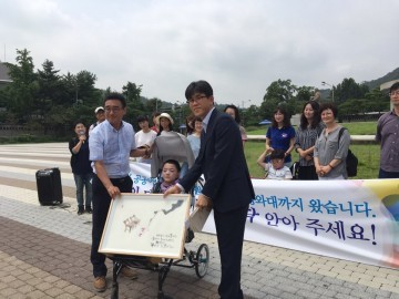 박범계 의원, 장애어린이들이 걱정 없이 치료받을 수 있는 환경 만들 것