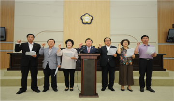 대전 동구의회, 국민의당 김동철 의원의 막말책임 물어 사퇴 촉구 성명서 발표