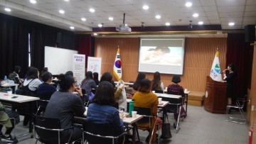 칠곡군보건소, 임산부의 달 기념 ‘태교교실’ 운영