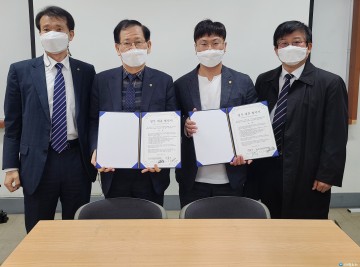 (사)전국학교운영위원연합회와 (주)꿈소 업휴협약 진행