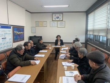 충북남부보훈지청, 보훈정책 공감확산을 위한 2020년도 보은군 보훈사업설명회 개최!