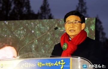 최치상 서구의회 의장, 메리 크리스마스!