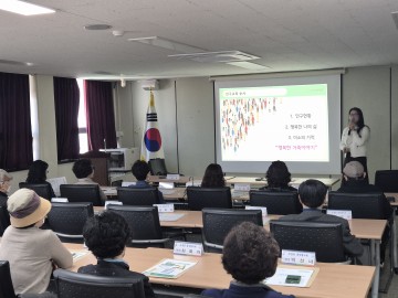 대전 중구, 저출산·고령화 대응 ‘찾아가는 주민 공감 인구교육’ 실시