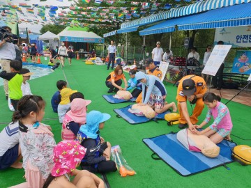세종시, 물놀이 안전사고 예방 국민안전 실천 캠페인