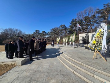 충북남부보훈지청, 충혼탑 참배로 새해 업무 시작