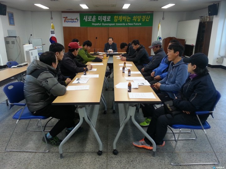 현장에서 「CLEAN 북부동」을 실천하는 환경미화원 안전을 위한 교육실시