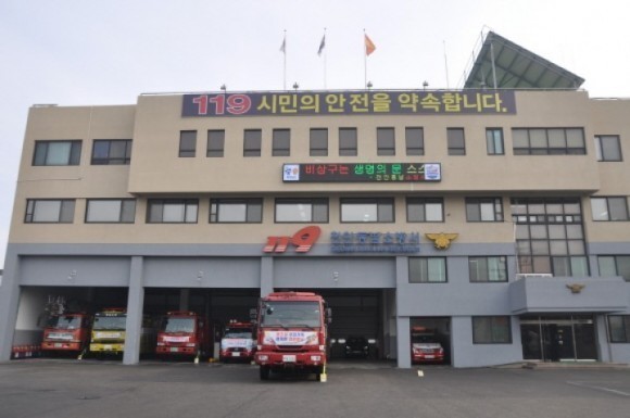 천안동남소방서, 2014년 화재발생 통계분석