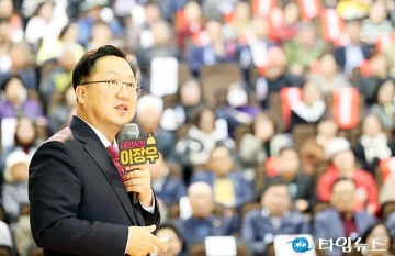 트램·복합터미널로 대전 미래 설계…이장우 대전시장, 도시 혁신 주도