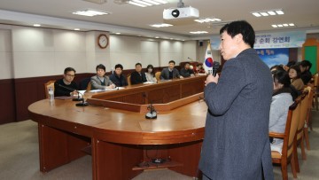 청주시 지역축제 컨설팅 순회 강연회 열려