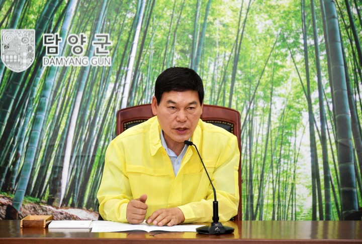 정철원 담양군수 “장마·태풍 철저히 대비… 군민 안전 최우선" 