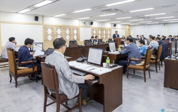 경북도의회 행정보건복지위원회 소관 결산 및 조례안 심사