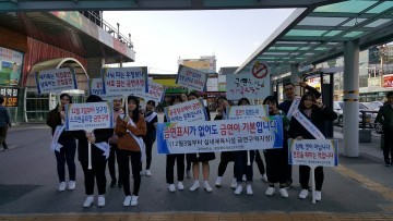 담배, 오늘 끊지 않으면 내일은 없습니다  