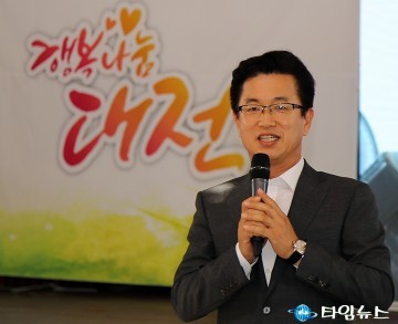 허태정 유성구청장, 뜨거운 함성과 뜨거운 열정으로 발전하는 유성구!