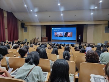 질문으로 여는 미래 수업…대전시교육청, 수업공감릴레이 특강 개시