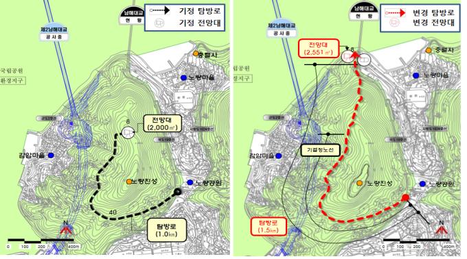 남해대교 레인보우전망대 건립사업, 공원계획 반영돼