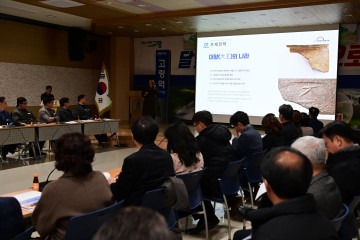 고령군, ‘2025 고령 대가야축제’ 기획보고회 개최