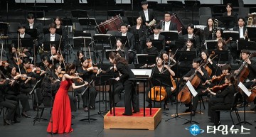 ‘2025 장한나의 대전그랜드페스티벌’ 성료…3,800명 관객에 감동 선사