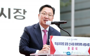 이장우 대전시장, 시민 안전을 위한 방패막 완성