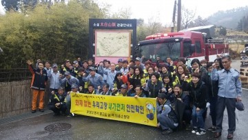 보성소방서, 벌교읍 의용소방대 산불예방 캠페인 실시