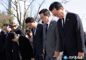 조원휘 대전시의회 의장 “대전 민주정신, 대한민국 민주주의 밑거름”…3·8 기념식서 의정활동 방향 천명