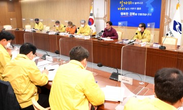 이철우 도지사, 울진 피해 주민 위해 특단 대책 강구하라