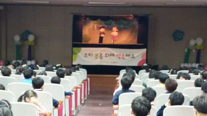익산경찰서, 아동 성폭력 예방 교육 및 인형극 개최