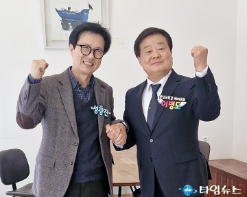 성광진·이병도 첫 회동, ‘통합교육감’ 가능성 속 교육자치 우려 표출