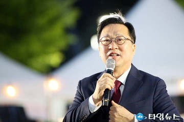 이장우 대전시장, 늘봄 콘서트서 “충청정신 계승” 강조