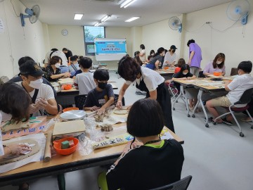 광주시교육청, ‘방학 중 가족문화체험’ 실시