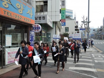 대전 중구, 건전한 광고문화 정착 민관합동 캠페인 전개
