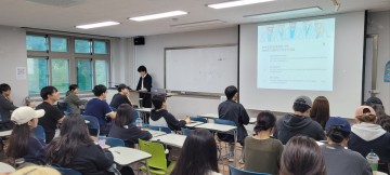 국립한밭대 HUSS연구소, 위험사회 문제해결을 위한 정책전문가 특강 개최