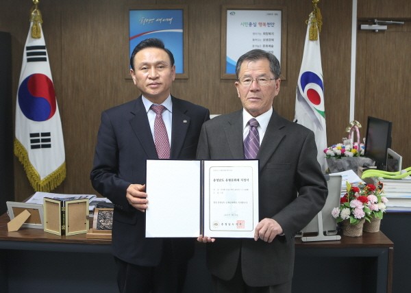 [천안] ‘강세황 육십구세상’ 충남도 유형문화재 235호 지정