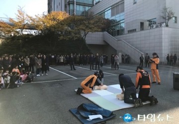 포항시, 시설관리공단"포항시청사 합동소방훈련"실시