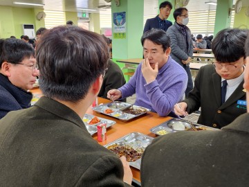 이정선 광주교육감, 광주진흥고 예비 고3 학생들 격려