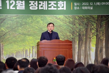 이병노 담양군수 “군민이 체감할 수 있는 실질적인 성과 창출에 집중"