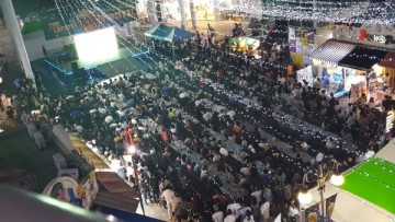 '제1회 라페스타 비어 페스티벌' 성황리 개최