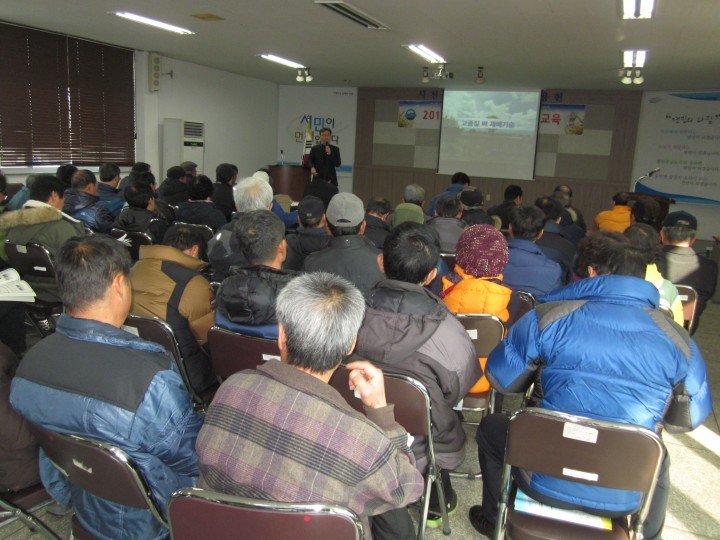 사천시, 새해 농업인 실용교육 실시