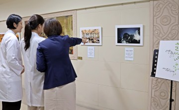 대전성모병원, ‘생명, 주어진 아름다움’ 사진전 개최