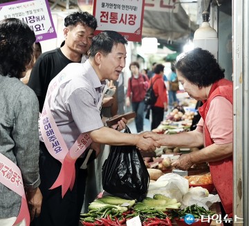 서철모 서구청장, 추석 앞두고 도마큰시장·한민시장 방문
