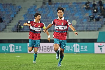 ‘매 경기가 결승전’ 대전하나시티즌, 2연승으로 선두권 추격 한다!