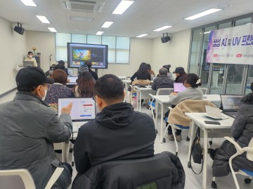 대전 서구, AI·UV 프린팅 융합 예술 교육과정 운영